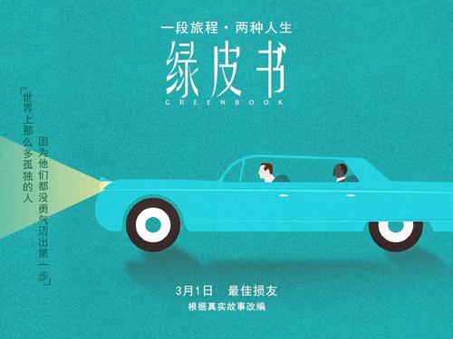 购买假西部洲立大学法学院成绩单